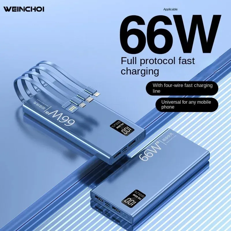 66W Modem Cat Power Bank Digital Display with 4 Built-in Fast Charging Mobile Cable