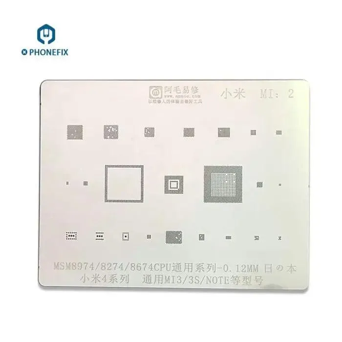 AMAOE BGA Reballing Stencil Template For Xiaomi Redmi Series CPU