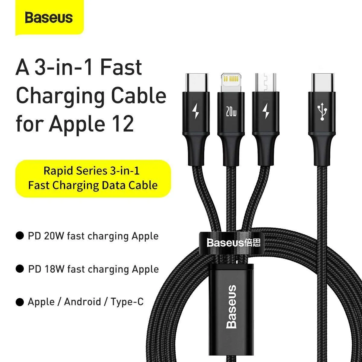 Baseus Rapid Series USB Type C 3-in-1 PD 20W Fast Charging Data Cable