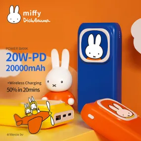 MIFFY 20000 POWER CUBE