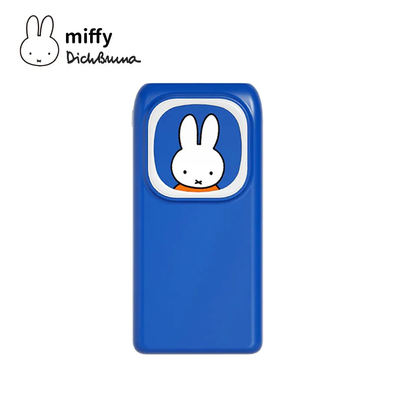 MIFFY 20000 POWER CUBE