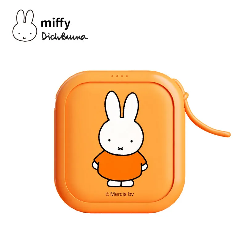 Miffy Wireless Power Bank (20W)