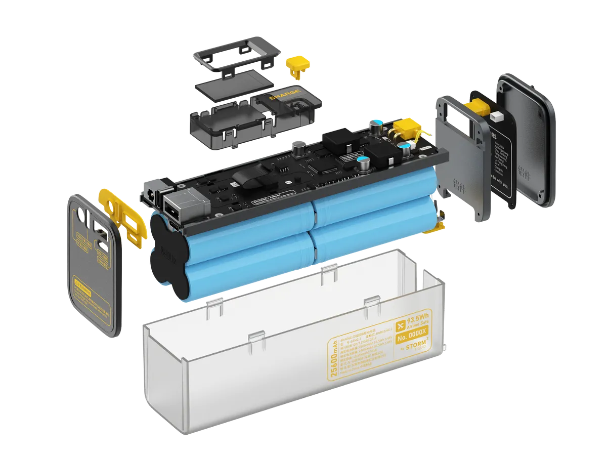 Shargeek Storm² (25,600mAh 5A 100W)