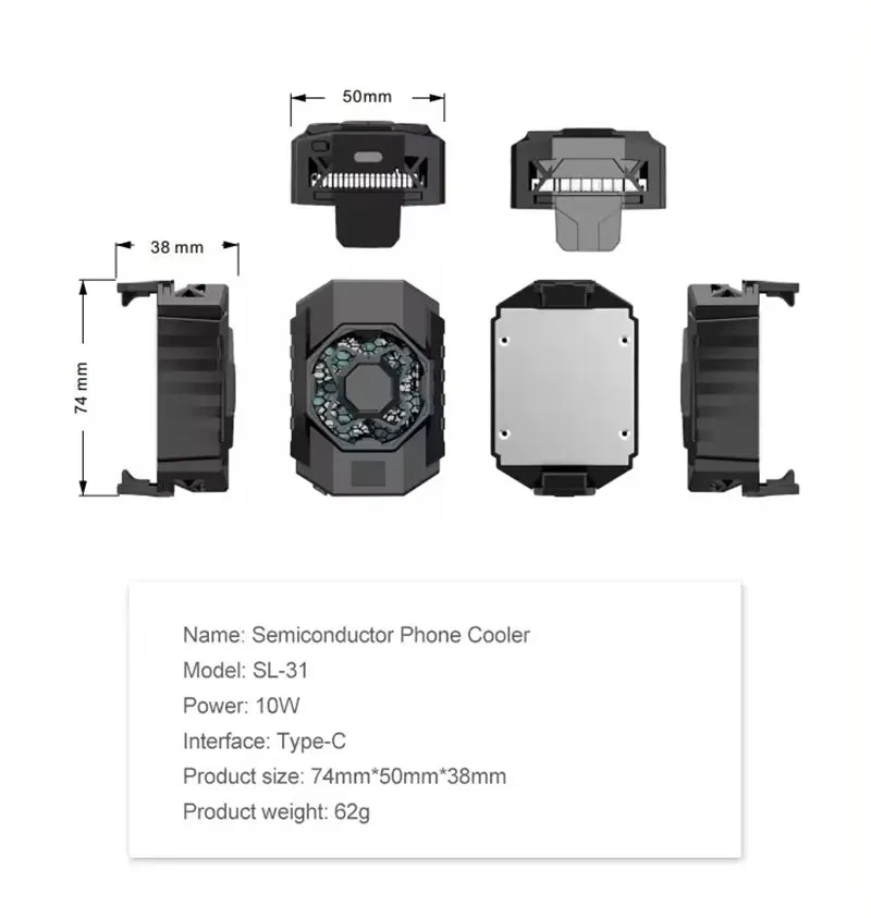 Sl-31 Cooling Fan